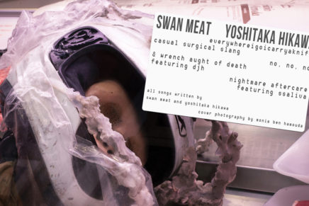 KNIFE SPITS ICE: Frederick Bristow interviews SWAN MEAT and YOSHITAKA HIKAWA