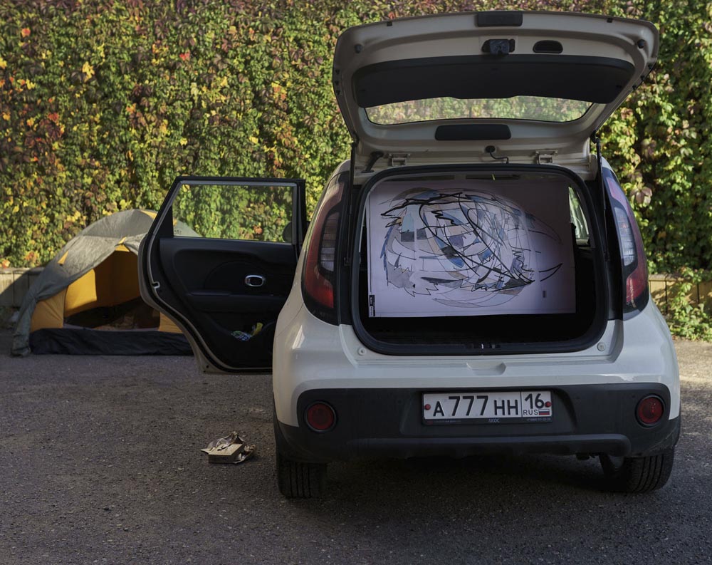 BOREAL THRONE — Group show presented by PLAGUE and Boreal Throne at Smena, Kazan