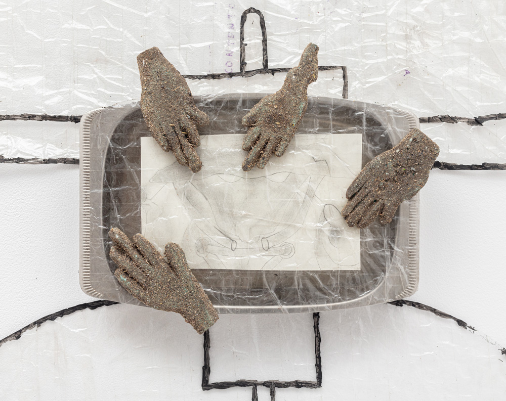 SOMEONE LIKE THIS AND THAT — Guilherme Figueiredo @Duplex AIR, Lisbon