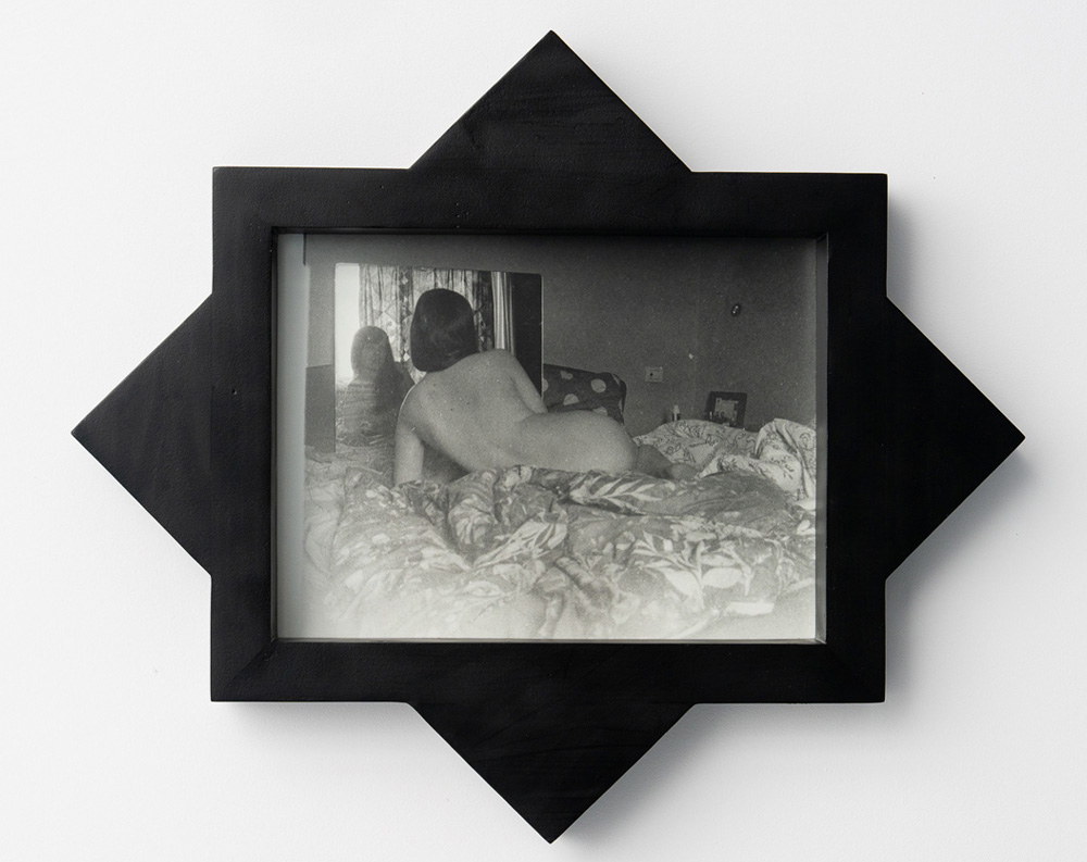 DISLOCATION — Eva Chapkin @ARSMONITOR, Bucharest